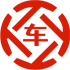 大连昇腾云金服有限公司 